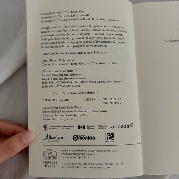 Book - Chorus of Mushrooms by Hiromi Goto - Canadian Literature - Picture 4 of 4